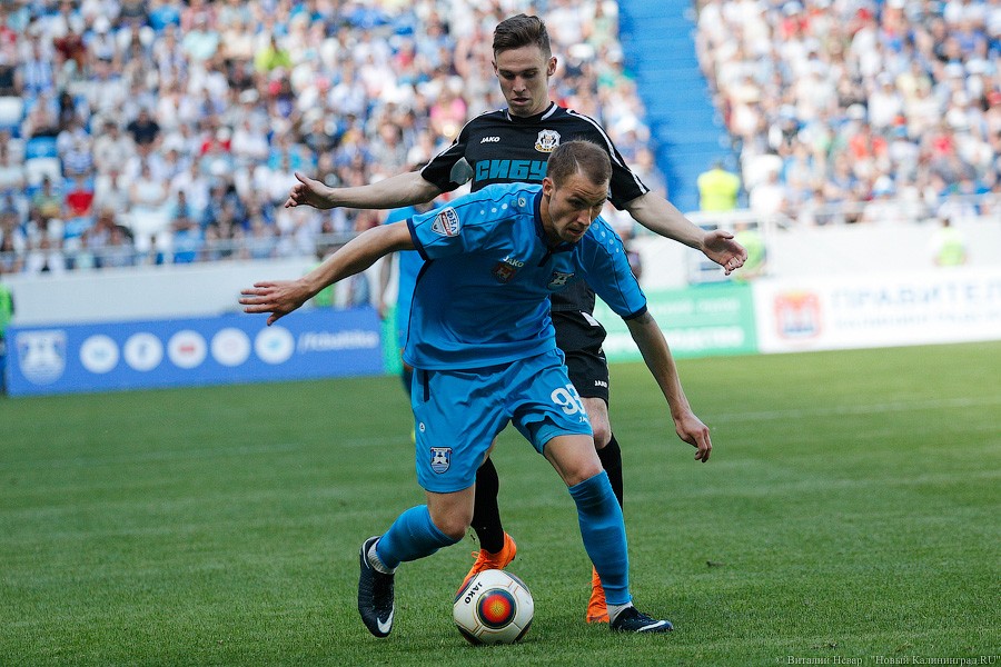 В обмен на пробки: церемония открытия и матч «Балтика» — «Тюмень» (фото)