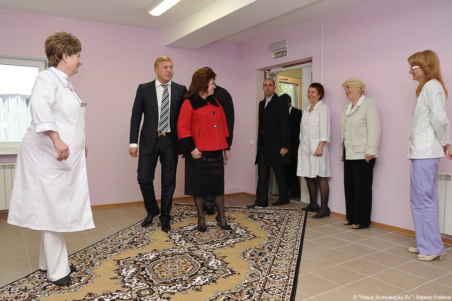 "Здоровье для детей": фоторепортаж "Нового Калининграда.Ru"