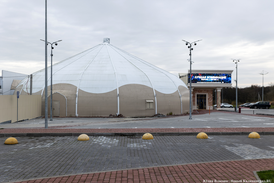 Инвестор об инфраструктуре игорной зоны «Янтарная»: мы стоим в поле