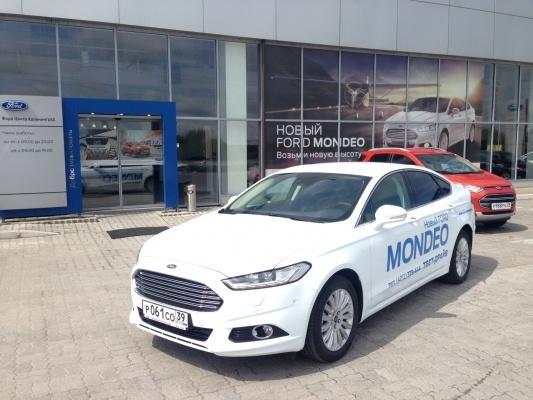 Спешите: новый Ford Mondeo уже в наличии!