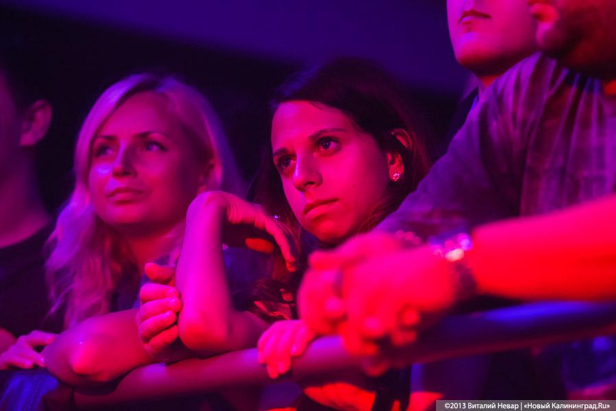 Необычный концерт: в Калининграде выступили Theodor Bastard