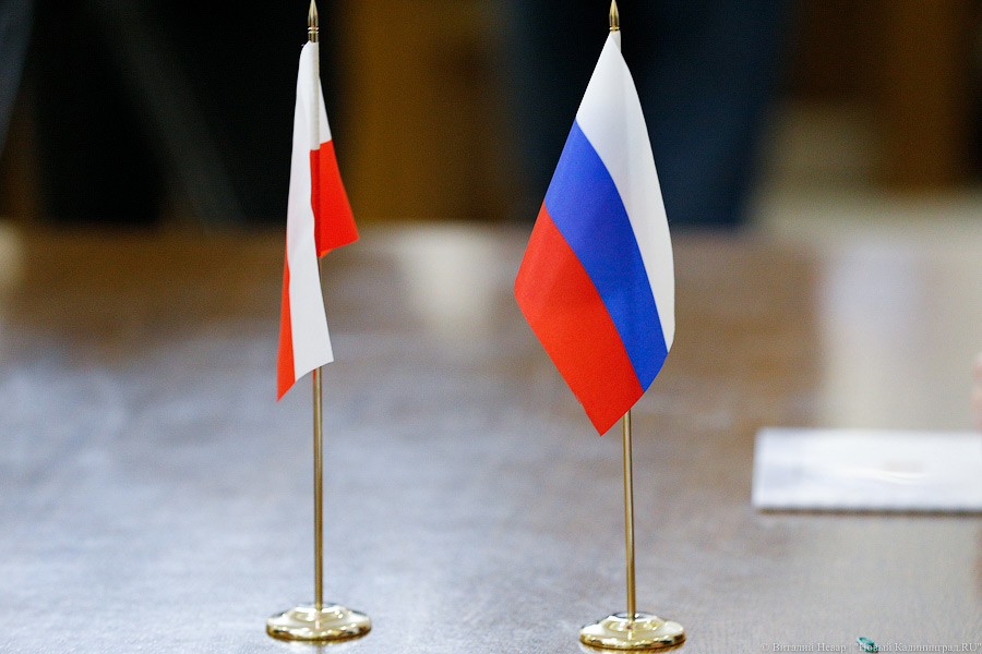 Генконсульство Польши в Калининграде приостанавливает приём посетителей