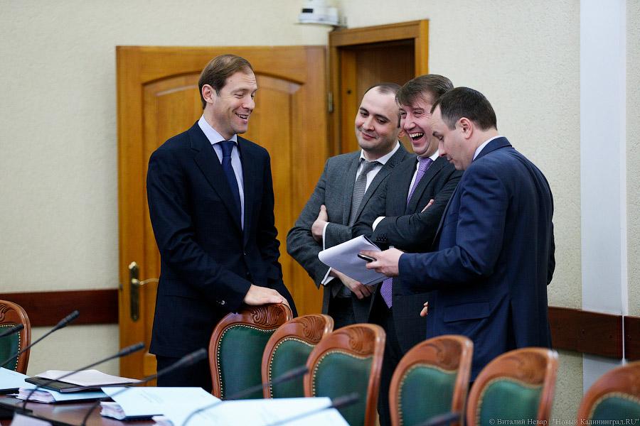 Второе лицо и другие важные лица: Дмитрий Медведев в Калининграде (фото)