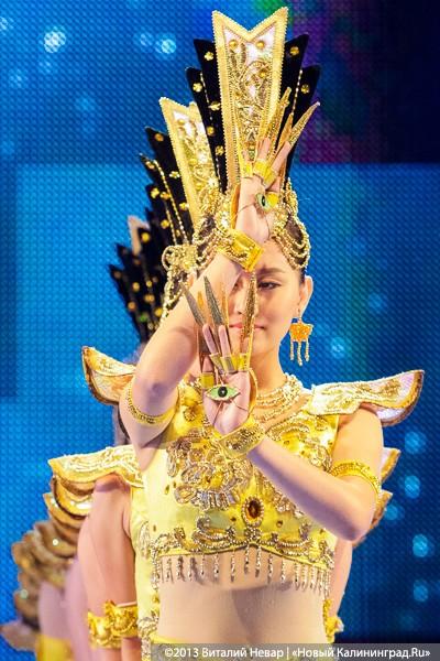 Made in China: на «Территории мира» выступил коллектив из Поднебесной