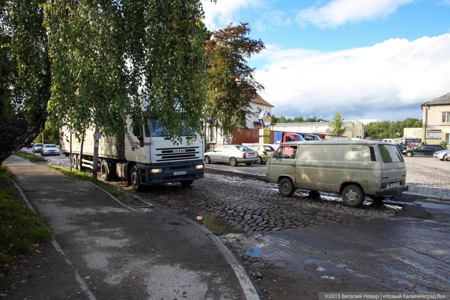 На брюхе по булыжнику: что происходит с проспектом Мира