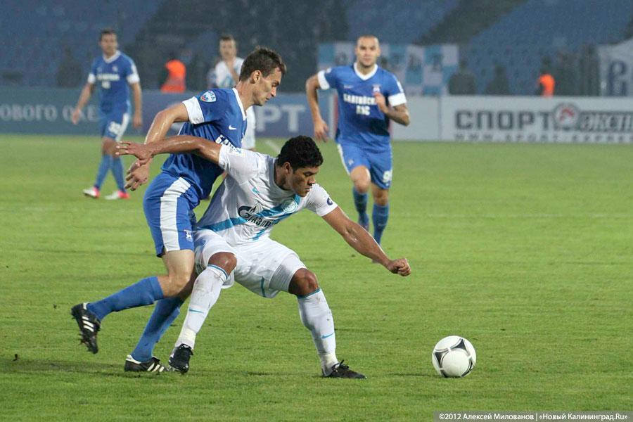 «И о футболе…»: фоторепортаж с матча «Балтика-Зенит»