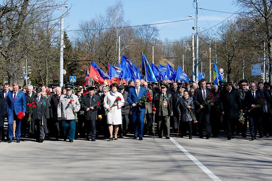 «Спасибо за Калининград»: в городе отмечают День штурма Кёнигсберга 
