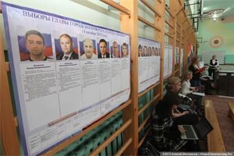 «Неуловимые кандидаты»: репортаж «Нового Калининграда.Ru» из избирательных штабов