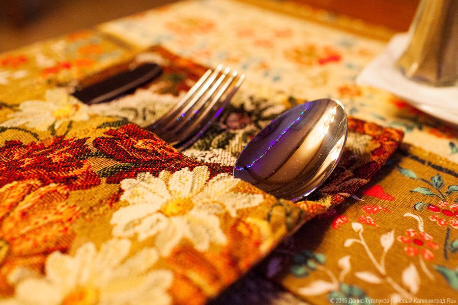 Новое место: ресторанчик «Маруся»