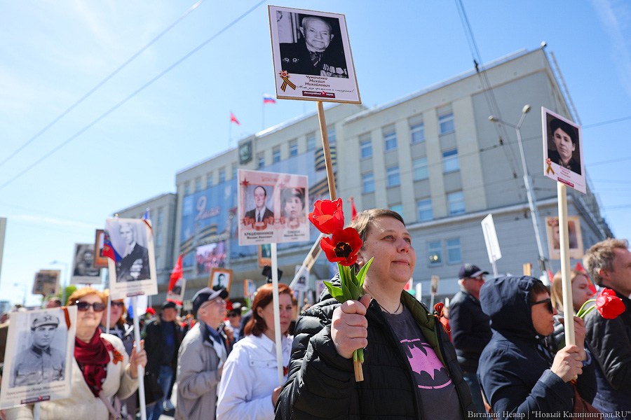 «Бессмертный полк» вернулся в Калининград спустя два года пандемии. Вот как это было (фото)