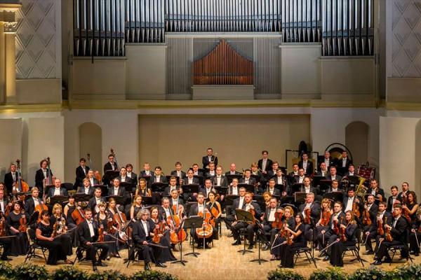 Калининградская филармония: Виват, «Русская музыка»!