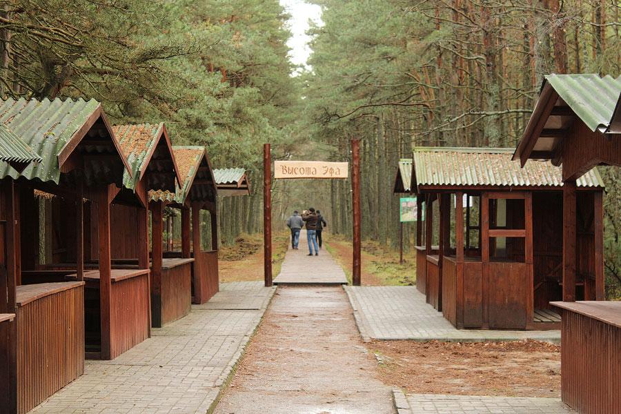 Фото предоставлено национальным парком