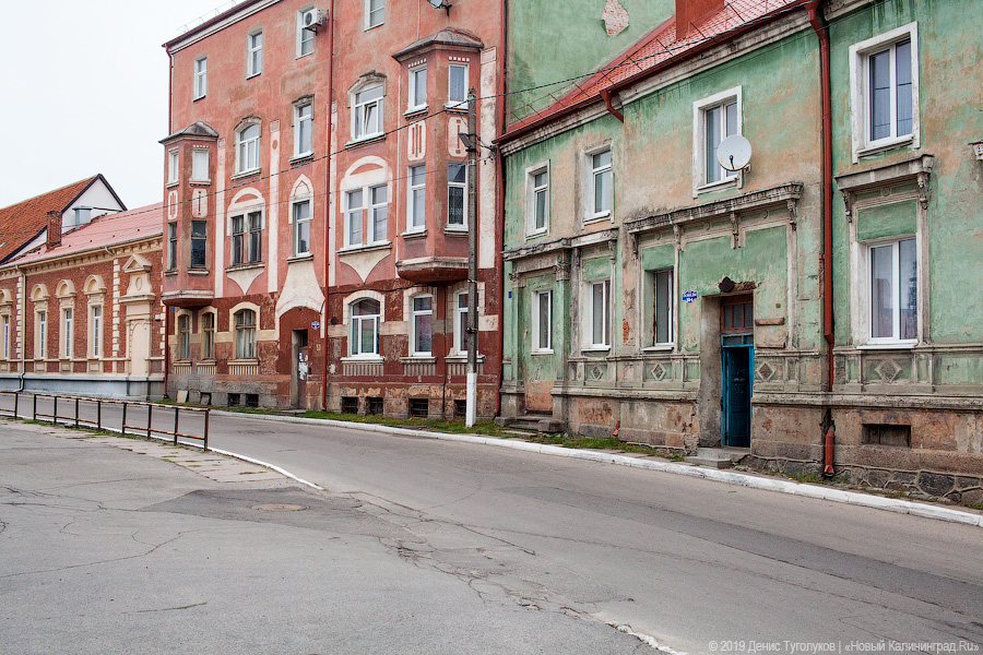 В Калининградской области хотят равномерно распределять средства на капремонт между округами