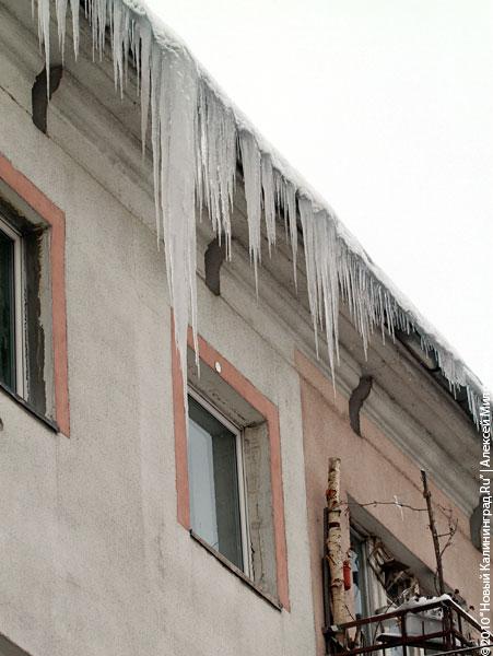 "Прозрачная угроза": фоторепортаж "Нового Калининграда.Ru"