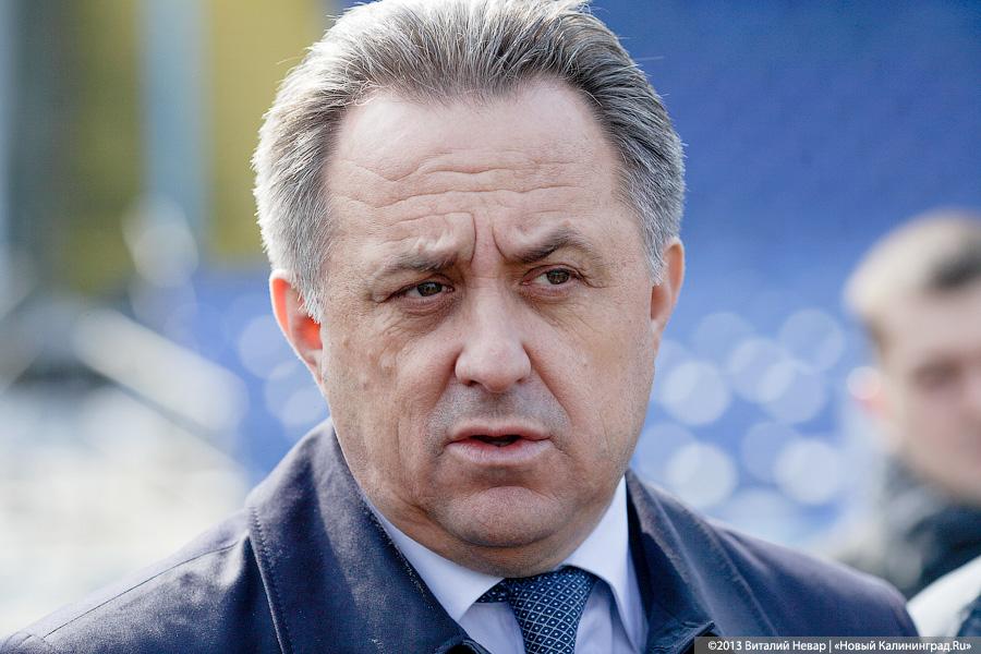 «Мутко без сапог»: фоторепортаж со стройплощадки стадиона к ЧМ-2018