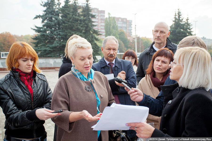 Слова не помогут:  ради лекарств больные ВИЧ калининградцы вышли на пикет