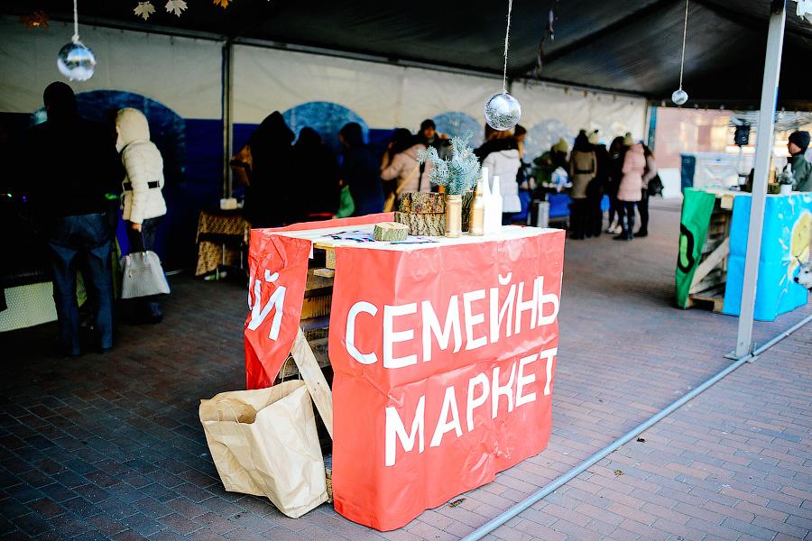 Холодный и голодный: как прошел маркет еды «Eat It +1»