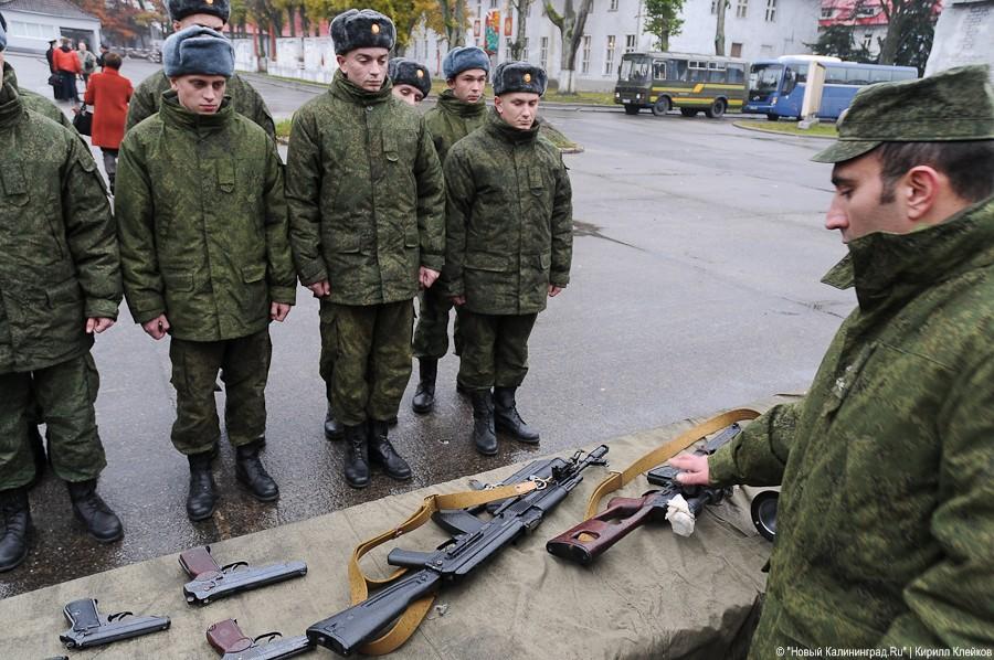 "Призывники прилетели": фоторепортаж "Нового Калининграда.Ru"