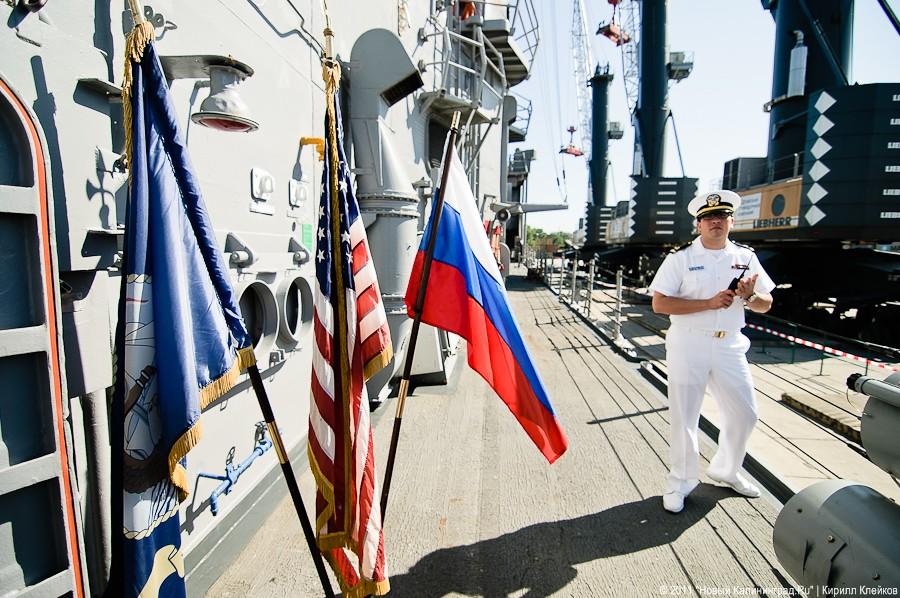 «Hello, Америка!»: фоторепортаж «Нового Калининграда.Ru»
