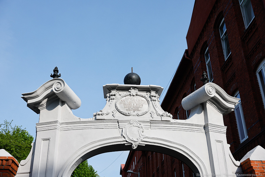 Третья жизнь: в Калининграде отреставрировали арку Лёбенихтского госпиталя (фото)