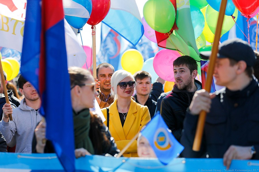 В едином порыве: в Калининграде прошла первомайская демонстрация (фото)