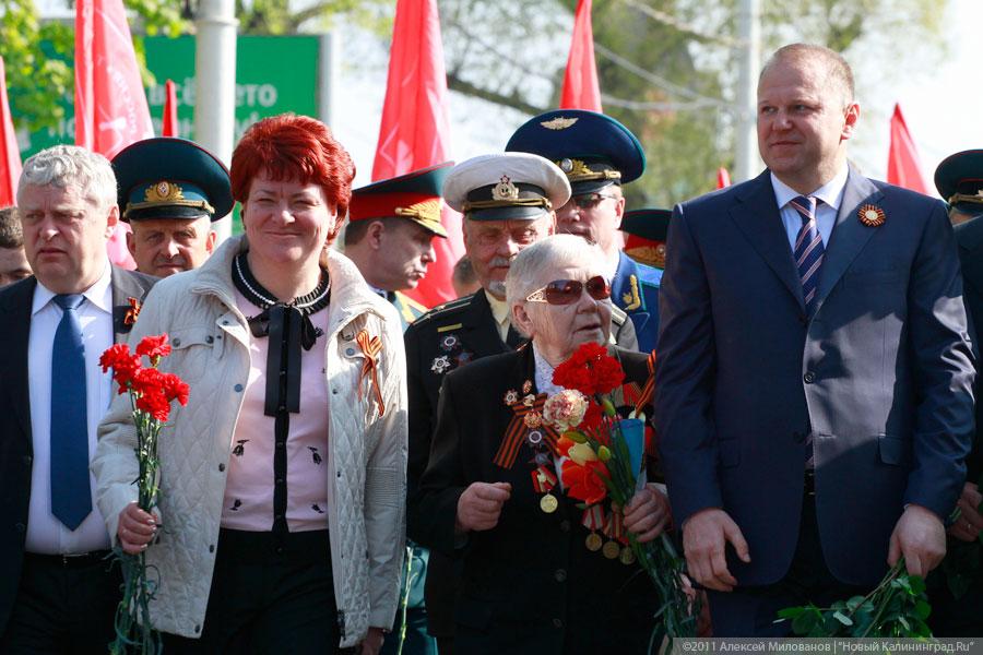 "Дань Победе": фоторепортаж "Нового Калининграда.Ru"
