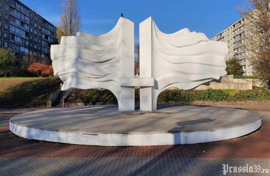 Мэрия Калининграда заказывает проект благоустройства сквера у памятника Советско-Польской дружбе