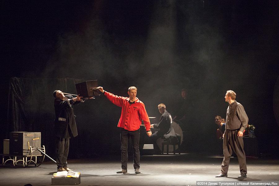 Божественная комедия: постановка Някрошюса и театра «Мено Фортас» в Калининграде