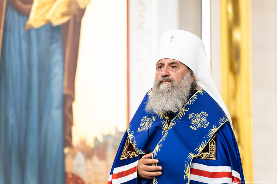 В Калининграде отслужили молебен в честь Казанской иконы Божией Матери (фото)