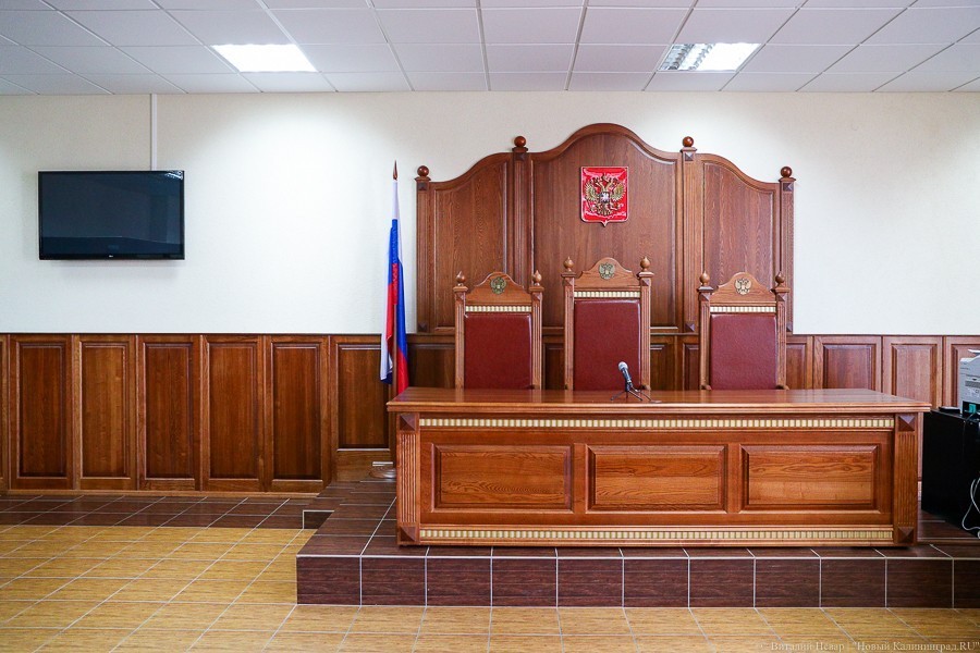 В Калининграде директор музколледжа обжаловала свой приговор по «делу об органе»