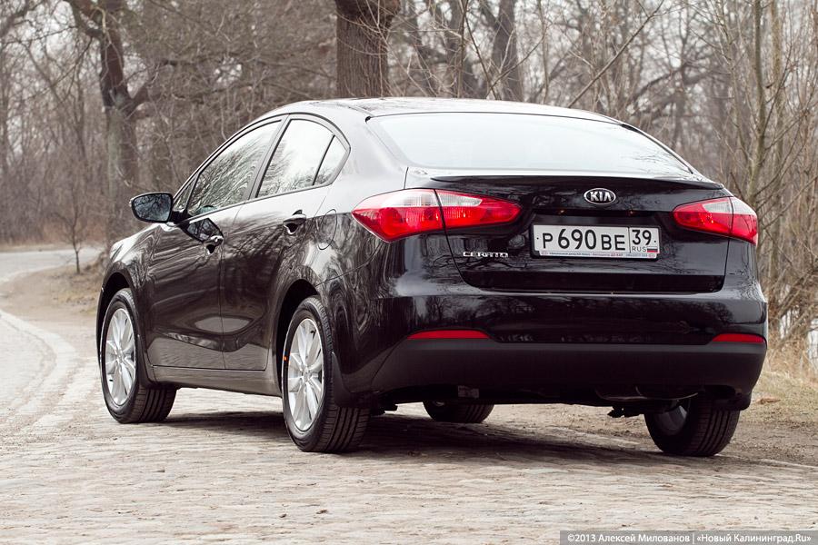 «Стильное совершенство»: обзор нового KIA Cerato третьего поколения