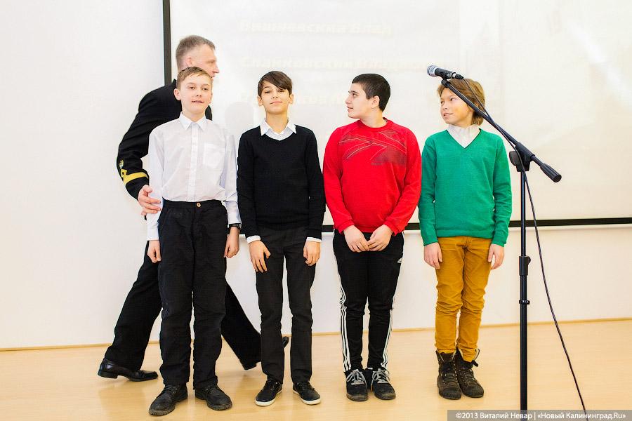 «Парусный „Оскар“»: репортаж с первой региональной премии «Яхтсмен года»