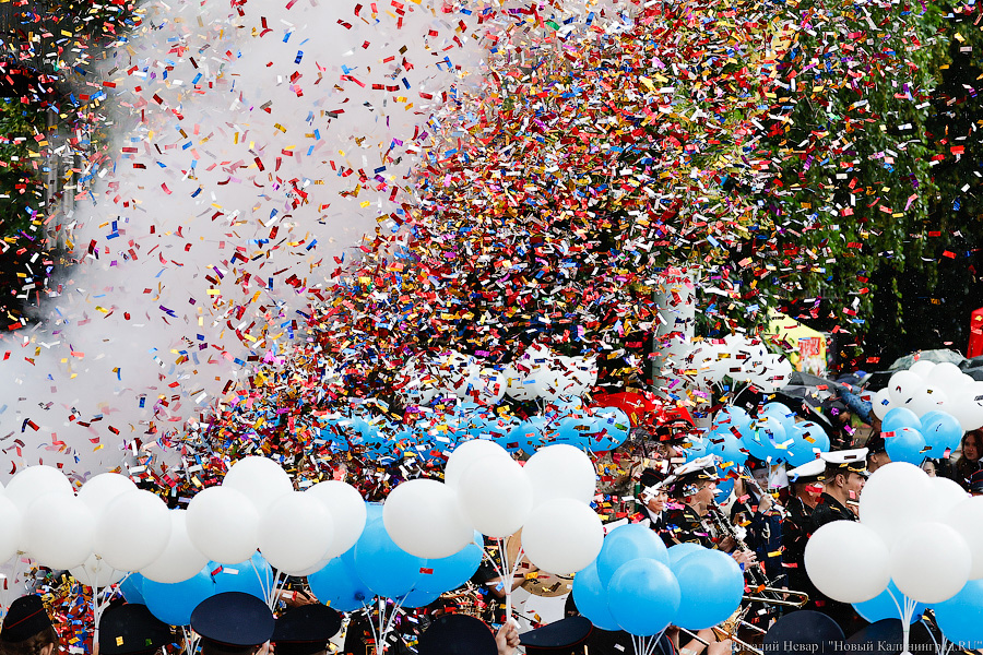 Праздник под дождем: как в Калининграде прошел День города (фото)