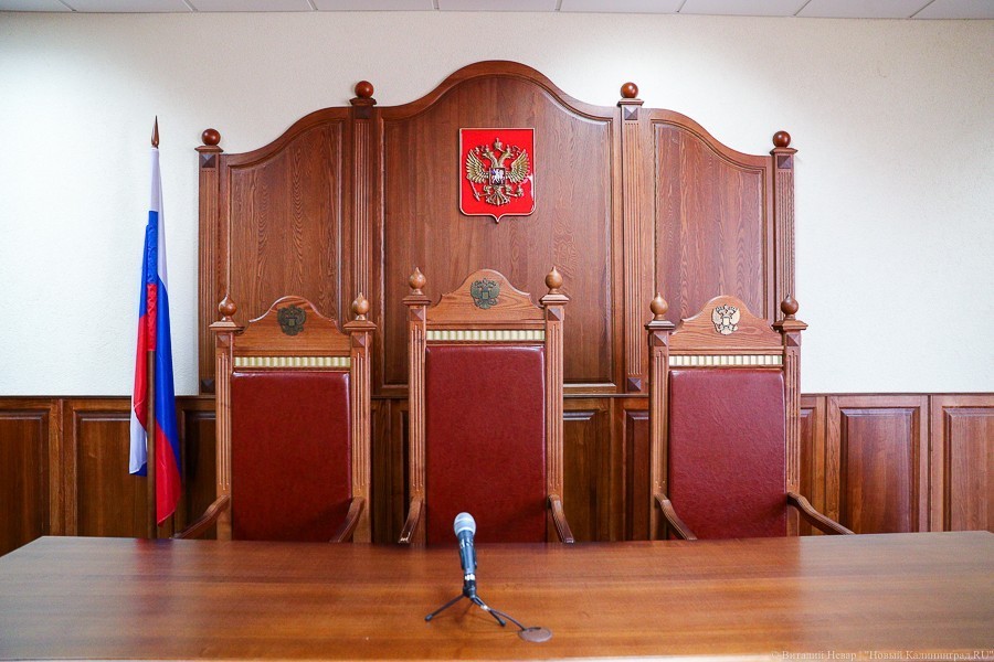 В Калининграде лишили свободы экс-сотрудницу банка, из которого она похитила 1,2 млн