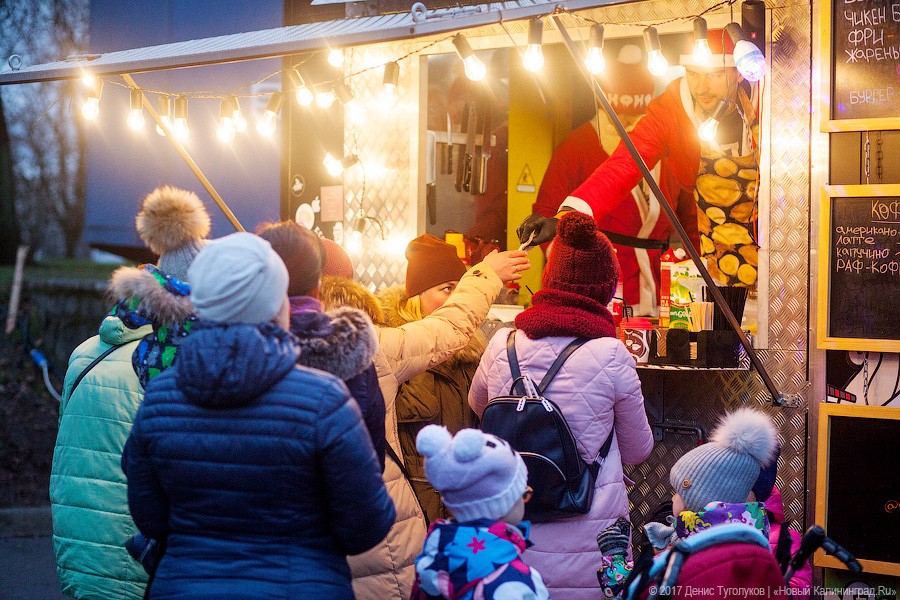 Лягушачьи лапы, сырная голова: как проходит ярмарка на острове Канта