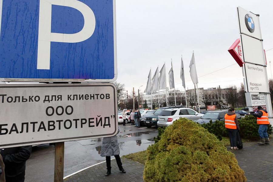 Совочек для глав: на Моспроспекте поставили табличку в память о Первой мировой