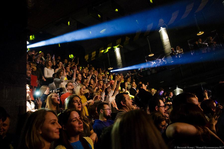 «Ты не один»: концерт «Brainstorm» в Калининграде в день рождения «Вагонки»