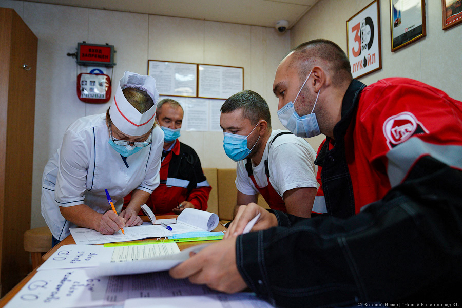 Прилетит вдруг волшебник: как голосовали на платформе «Д-6»