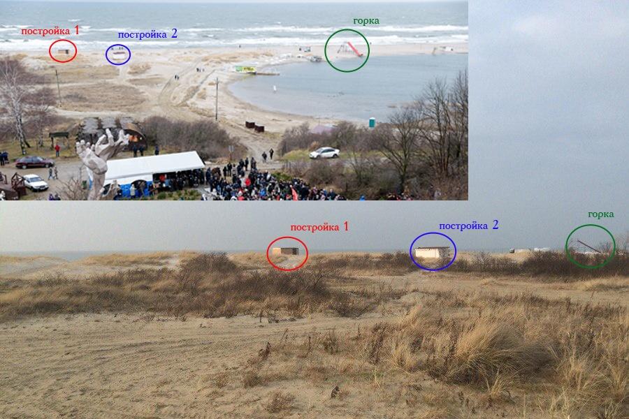 Коллаж, сделанный редакцией «Афиши Нового Калининграда.Ru» из снимка «Вконтакте» и собственной фотографии