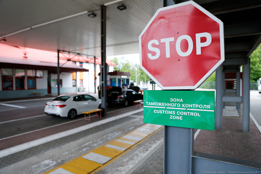 Житель области пытался уверить польских пограничников, что ему подбросили контрабанду