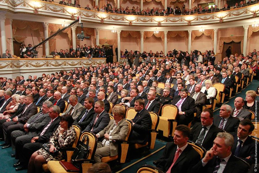 "Смена власти": фоторепортаж "Нового Калининграда.Ru"