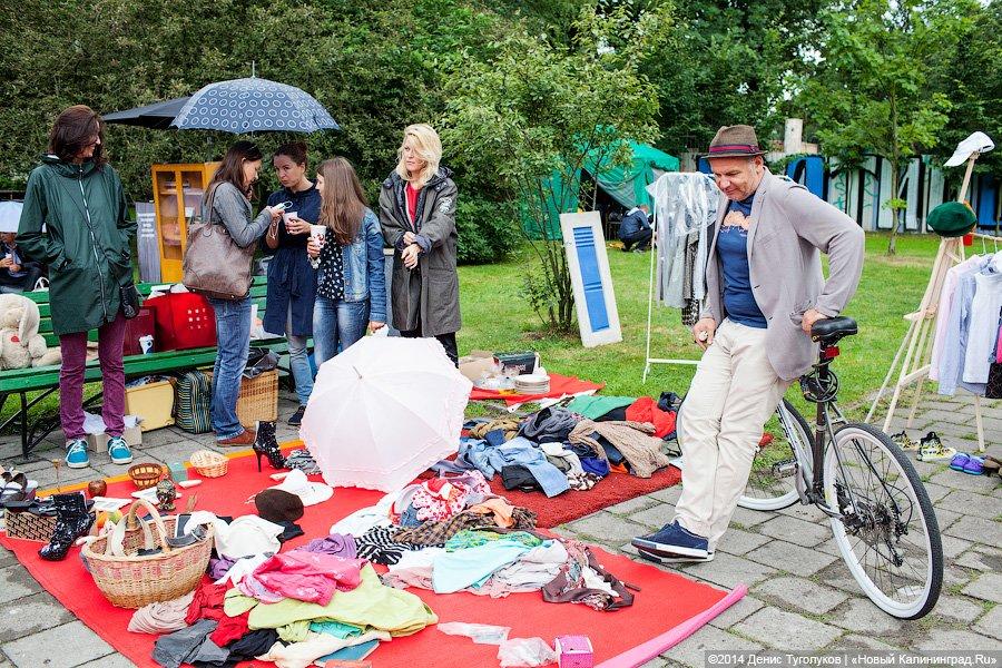 Иду, не курю: что интересного было на пешеходной зоне Дня города-2014