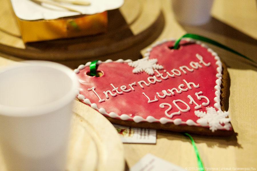 Последний и рождественский: как закончился проект «International Lunch»
