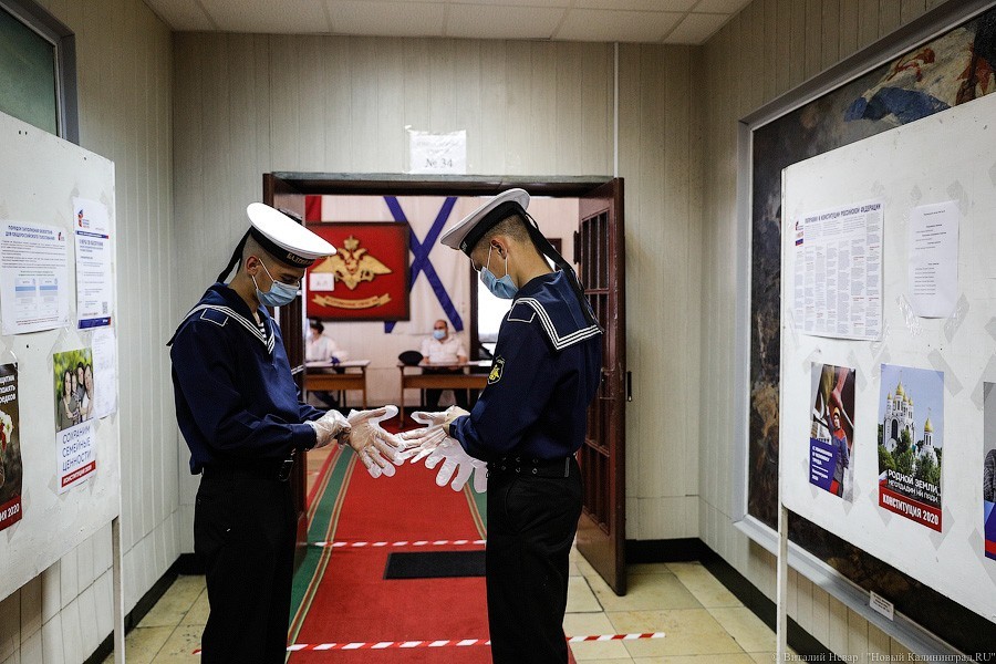 Поправки в палатках: как проходит голосование за изменение Конституции в Балтийске (фото)