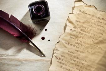 Праздничная программа  к Международному женскому дню в Музее янтаря