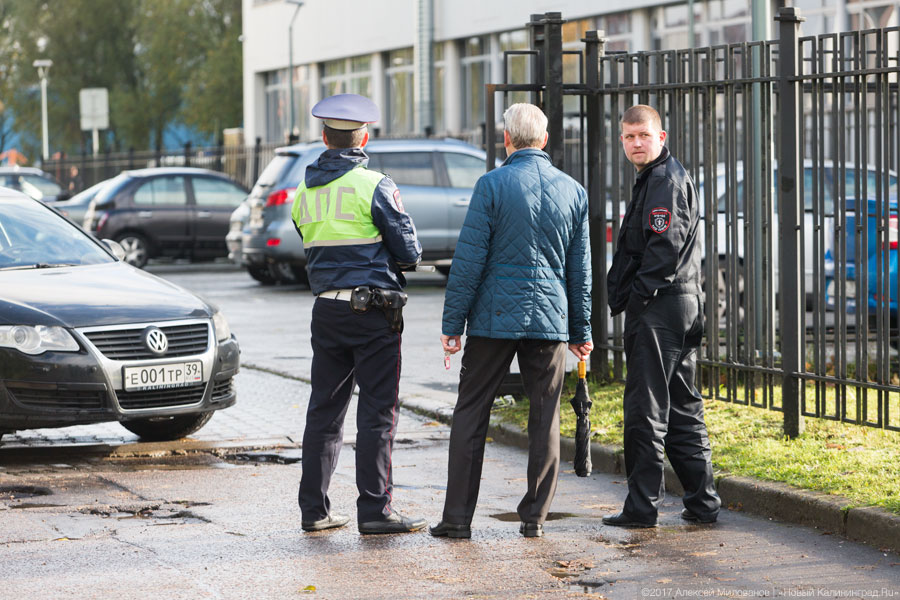 В Калининграде вновь полностью эвакуируют корпуса и общежития БФУ им. Канта