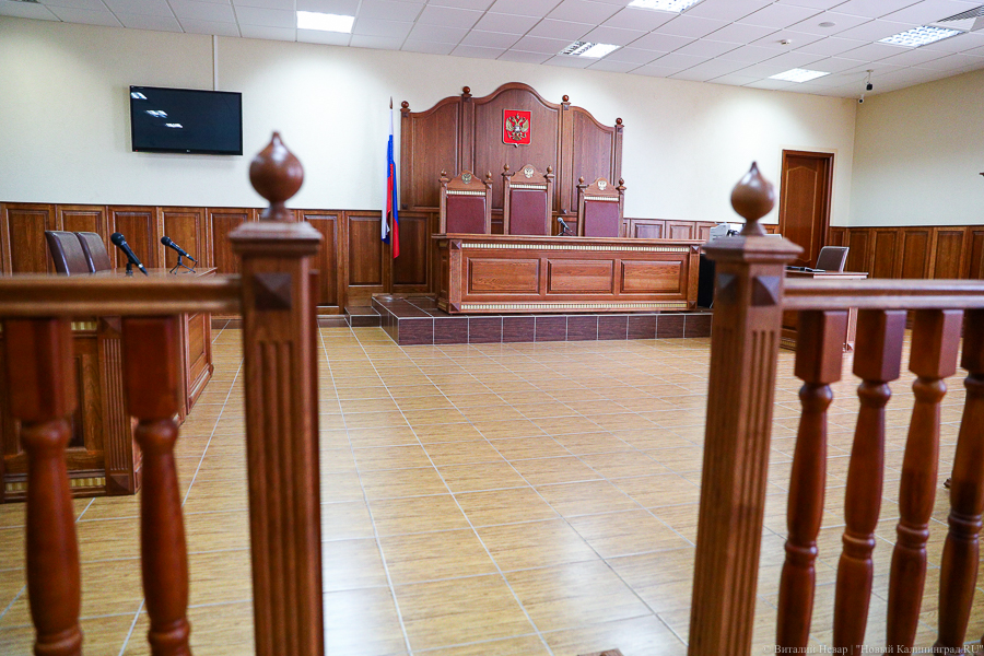Жительница Балтийска пытается отсудить у экс-работодателя компенсацию за отпуск в пандемию