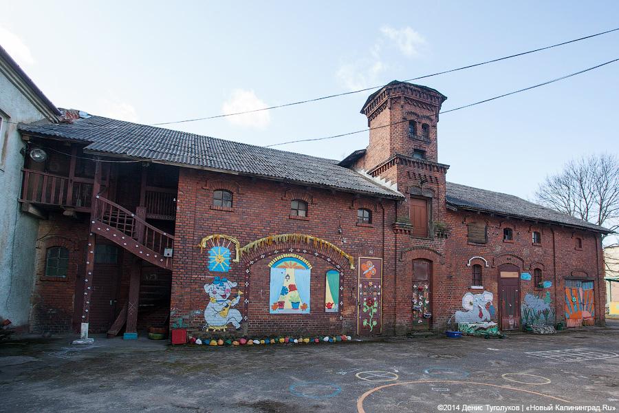 Продам квартиру с видом на Литву: дома и улицы города Советска