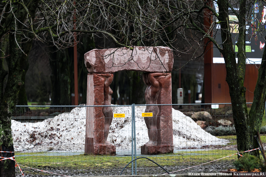 Руины Кнайпхофа: как проходит подготовка к благоустройству острова Канта (фото)