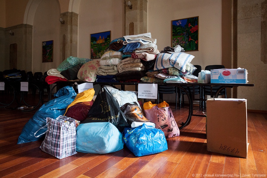 Калининград присоединился к благотворительной акции #ЩедрыйВторник